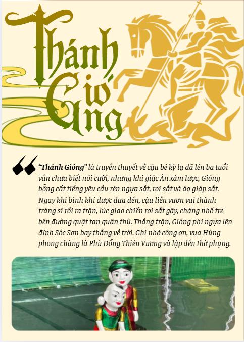 Con rối Thánh Gióng